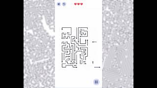 Arrows ➡️ Level 87 Walkthrough & Solution