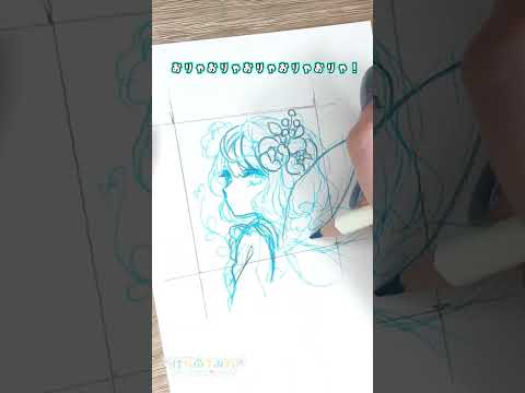 【画材紹介】水で消える下書きペンがあるってほんと？？🖋透明水彩イラストメイキング 🎨🦜#Shorts #watercolorpainting #illustration