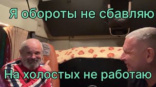видео: Дорога на Иркутск,Зима в Сургуте, Вольный Дальнобой встретился. картинка: Дорога на Иркутск,Зима в Сургуте, Вольный Дальнобой встретился.