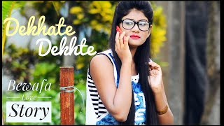 Dkhte Dekhte Full song | Atif Aslam | Batti Gul Meter Chalu | Shahid k | Sraddha k | Nusrat Saab