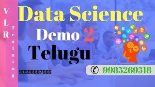 Data Science Demo Telugu Part 2 | VLR Training 9059868766 | June 2018