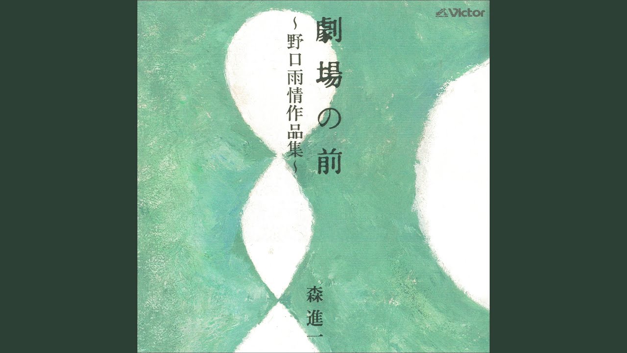 子守唄様確認用 子守唄 - YouTube