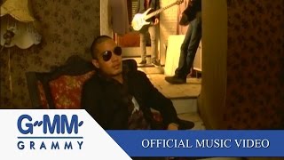 อ้างว้าง - CLASH【OFFICIAL MV】 chords