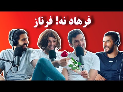 Khodcast EP252 - Stop Overthinking - نشخوار فکری نکن