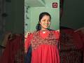 ഇതോ meesho ന്നോ. ...പോടാ 😳😳 #youtubeshorts #meeshofinds #meeshoshopping #meeshokurti #ytfeeds