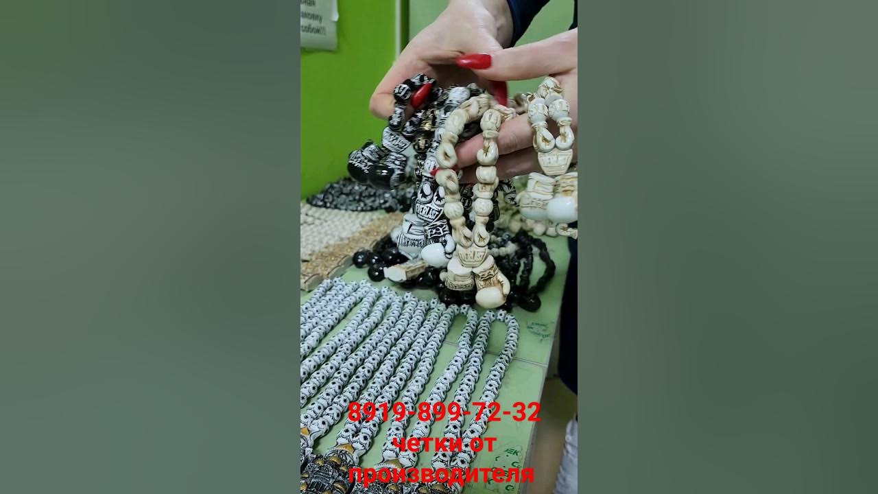 боксёрские перчатки на зеркало в машине - YouTube
