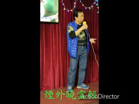 煙外曉雲輕