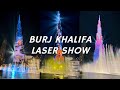 Burj khalifa laser show