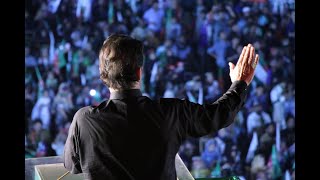 Chairman PTI Imran Khan Speech at Jalsa in Karachi (14 October, 2022)