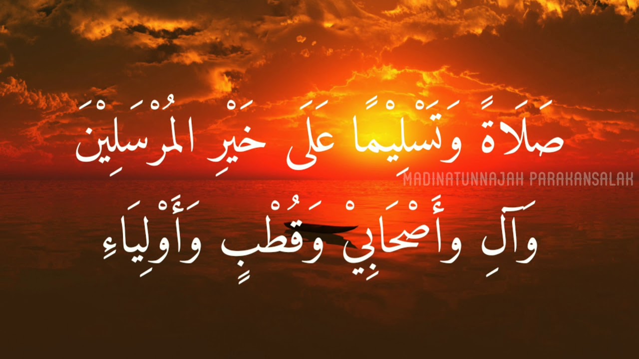 [Madinatunnajah] Ilmu Arudh - Bahar Thawil