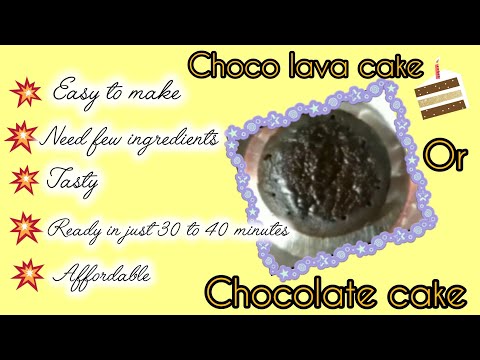 Choco Lava Cake Chocolate Cake Cake Easy Simple Siddhiratnaker Sweetdish New