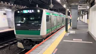 E233系7000番台ハエ119編成西大井発車