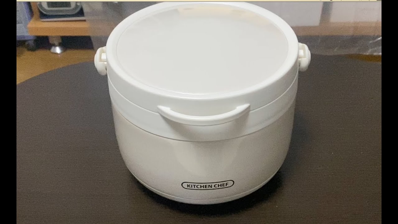 真空保温調理鍋で電気(ガス)を大幅に節約。