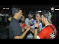 غضب عارم من جماهير زاخو بعد خسارة نهائي الكاس امام دهوك في ملعب الشعب 
