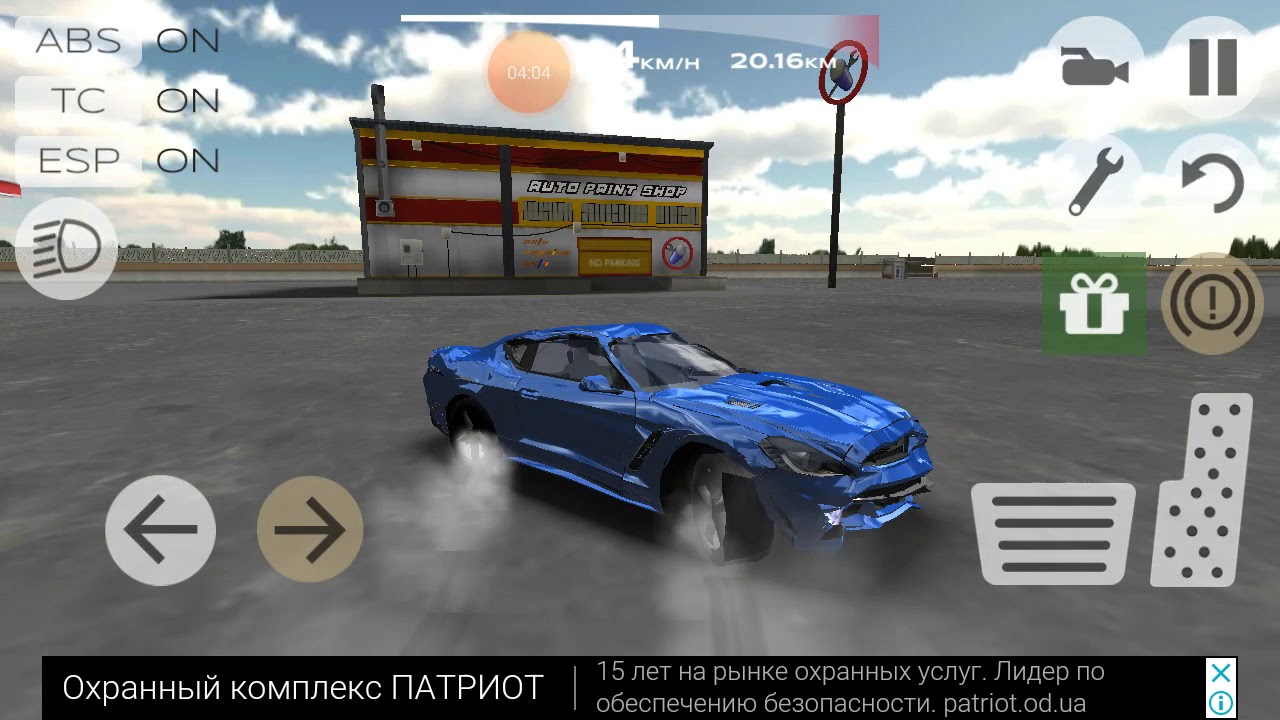 Дрифт на батиной машине
