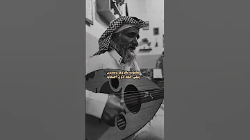 عزازي نرجع للقديم Explore تصاميمي طربيات قديم عزازيات 
