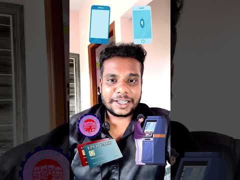 #bangalore #epfo #epfo_pension_news_today #job