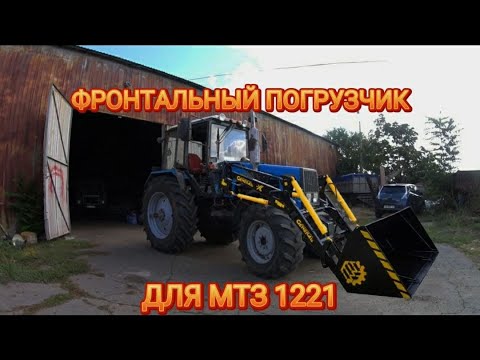 БЫСТРОСЪЕМНЫЙ ПОГРУЗЧИК ДЛЯ