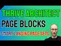 Thrive Themes Tutorial - Using Page Blocks in Thrive Architect | Smart Landing Page Sets