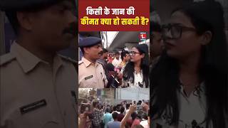 Paras Hospital Patna News: Hospital ya Qatal-khana? Real Story Exposed!