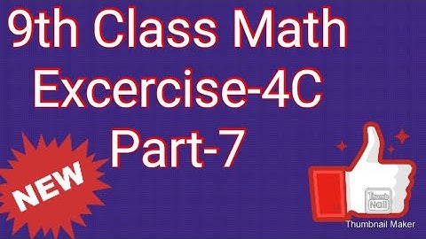 #Roughkhata//9th Class Math //Excercise-4C//Part-7