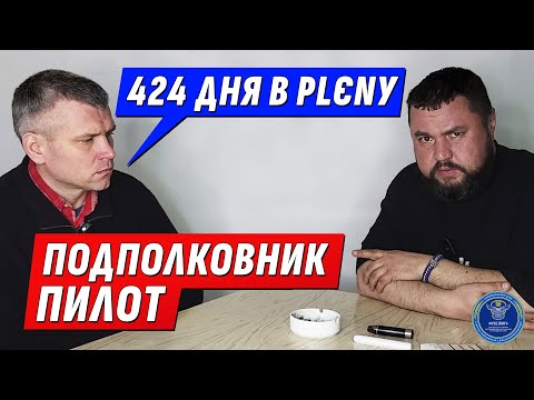 Криштоп Максим Сергеевич | Интервью с @dmytrokarpenko