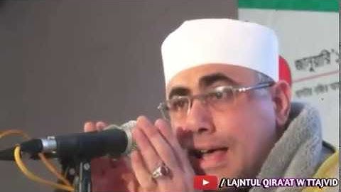 (سورة الضحى و الكوثر🎶🎵للشيخ عبد الناصر حرك🔈🔉🔊