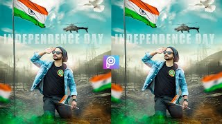 26 January photo editing tutorial PicsArt Lightroom #editing #26january screenshot 3