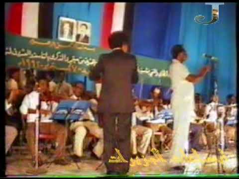 كرامة مرسال شامره ياسفينة بلادي رائعة باعكابة وعلي سعيد