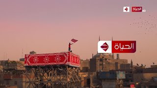 فاصل (5) قناة الحياة من ( 2020 وحتى 2022)