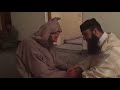 Sheikh Abdul Aziz S Meeting With His Quranic Mentor Sidi Allal Al Asri Al Yufi May God Have Sheikh Abdul Aziz S Meeting With His Quranic Mentor Sidi Allal Al Asri Al Yufi May God Have