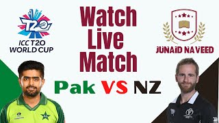 Pak vs NZ live streaming t20 world Cup 2021 Live