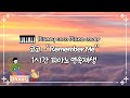 1hour COCO OST Remember Me Piano Cover 1hour COCO OST Remember Me Piano Cover