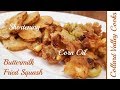 How We Fry Buttermilk Battered Squash, Best Old Fashioned Southern Cooks!