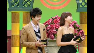 해피타임 - Happy Time, #01, 20101010