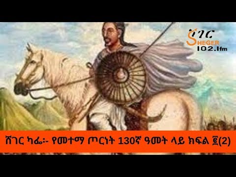 ቪዲዮ: የሕንድ ምሽጎች (ክፍል 3)