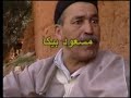 Drama Tamazight Toudert V2 