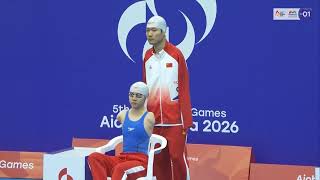Details China cruise to mixed 4x50m medley 20pts gold by nearly 22 seconds | Asian Para Games 2026 Guide