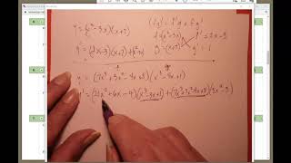 Math 117 -- 3.2