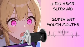 CHILLmas🎄Ep 20: [3-Dio ASMR] SUPER Wet Mouth Sounds (No Talking)