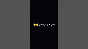 سورة النازعات #ارح_نفسك المصحف #لايك