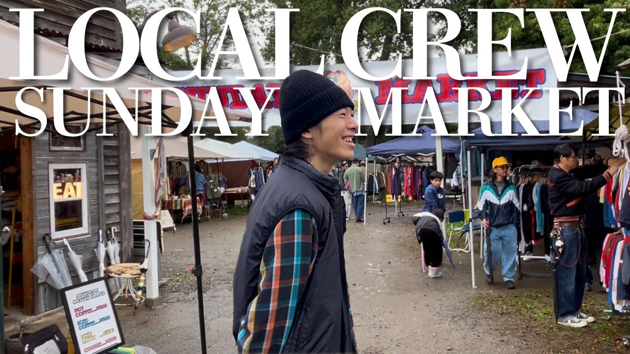 開場前から大行列⁉︎北関東で1番人気のフリマが古着好き必見過ぎた...【ベンデイビス/リーバイス/古着/フリーマーケット】