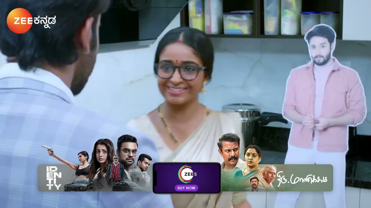 Brahmagantu | ದೀಪಾಗೆ ಹತ್ತಿರವಾಗ್ತಿದ್ದಾನೆ ಚಿರು! | 