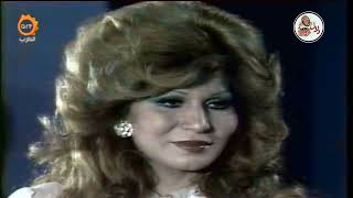 فايزة أحمد - خلينا ننسى الي فات | حفل 1977