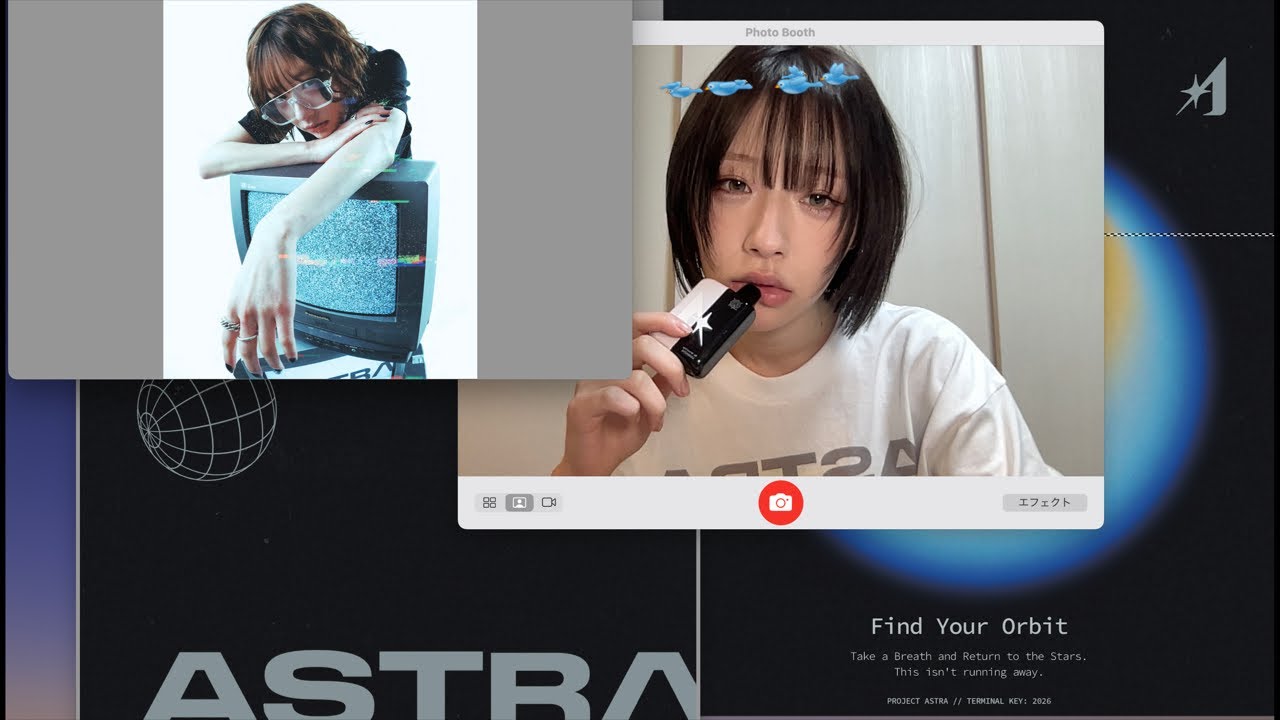 祝杯