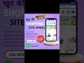 #websitedesign #digitalmarketing #bca #computer #landingpage #education #computerscience