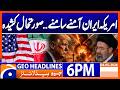 US and IRAN Face to Face..!! | Geo News 9 PM Headlines | 2nd May 2026