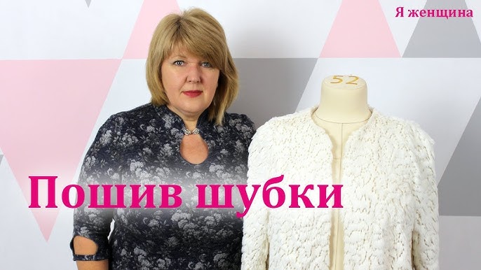 Вопросы о товаре