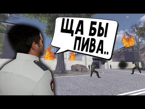 Видео: ТЕРАКТ В ТЮРЬМЕ! (Garry's Mod: DarkRP)