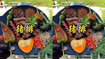 简简单单又是一餐！ #美食 #抖音美食创作者 #记录生活 #烧烤 #人间烟火